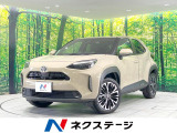 禁煙車 純正8型ディスプレイオーディオ 全周囲カメラ 衝突軽減装置
