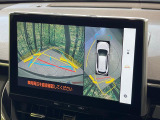 【パノラミックビューモニター】専用のカメラにより、上から見下ろしたような視点で360度クルマの周囲を確認することができます☆死角部分も確認しやすく、狭い場所での切り返しや駐車もスムーズに行えます。