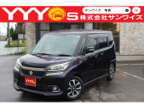 この度はサンワイズの在庫をご閲覧いただき、誠にありがとうございます!ユーザー買取直販のソリオバンディットです