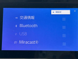 ◆北海道、東北、関東、中部、関西、中国、四国、九州、沖縄、全国各地どこからでも対応可能です!!お気軽にガリバーにお気軽にご相談ください!!