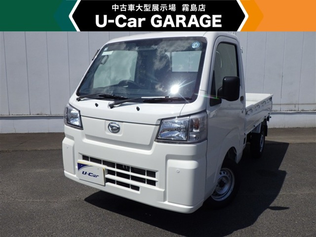 ハイゼットトラック スタンダード 農用スペシャル 4WD 3方開 4WD