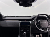 ディスカバリースポーツ Rダイナミック S 2.0L P250 5+2シート 4WD 