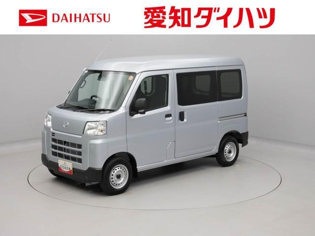 ハイゼットカーゴ  デラックス
