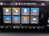 テレビ,Bluetoothなどがご利用いただけます。