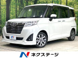 純正9インチナビ 両側電動ドア バックカメラ アダプティブクルーズ