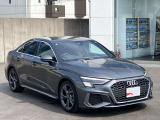 1.Audi正規輸入車である事。2.新車登録時からの正規メンテナンスノート(整備記録)がある事。3.初年度登録日から10年以内である事。4.走行距離10万km以下である事。5.修復歴車、改造車でない事