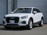 厳選された高品質な中古車に、Audiならではの保証やサポートを付帯した安心の一台をお届けいたします。