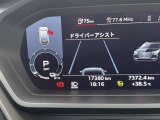 弊社正規輸入車取扱い車種:Audi・MercedesBenz・JEEP・RENAULT・BYD 弊社For Nextでは、様々なブランドを取り扱っております。では、様々なブランドを取り扱っております。