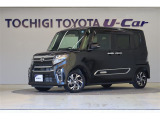 『U-Carつるた店はサービス工場も併設』 ※3ストール設備で買った後の整備も安心です※ 『U-Carつるた店はau携帯ショップも常設』 ※営業時間 AM9:30-PM5:00まで※