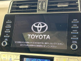 【純正9型ナビ】人気の純正ナビを装備。オーディオ機能も充実しており、Bluetooth接続すればお持ちのスマホやMP3プレイヤーの音楽を再生可能!毎日の運転がさらに楽しくなります!!