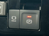 便利で快適な電動パーキングブレーキを装備!停車したときにブレーキペダルから足を離しても停車を維持する、ホールド機能が付いています。渋滞時など、ずっとブレーキペダルを踏んでいなくても良いので運転が楽に♪