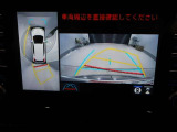 パノラミックビューモニター付きです。車両を上から見たような映像をディスプレイオーディオ画面に表示。運転席からの目視だけでは見にくい、車両周辺の状況をリアルタイムでしっかり確認できます。