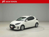 『TOYOTA認定中古車』は「まるごとクリーニング」で綺麗な内外装、「車両検査証」はプロによるチェック、買ってからも安心の「ロングラン保証」、3つの安心安全を標準装備したトヨタのブランドU-Carです