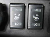運転席と助手席には、シートヒーターを装備しています。冬場は必需品です!
