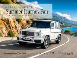 GLEクーペ AMG GLE53 4マチックプラス (ISG) 4WD 