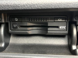 【ETC】高速道路の料金所をストレスなく通過!話題のスポットやサービスエリアに多い「スマートIC」利用時は必須のアイテムです。当店でセットアップを実施、ご納車当日からすぐにご利用いただけます!