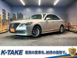 (禁煙車)(メーカーナビ)(バックカメラ)(シートヒーター)(シートメモリー)(リアサンシェード)(レーダークルーズ)(ビルトインETC)(後席コンソールスイッチ)(コーナーセンサー)(純正16AW)