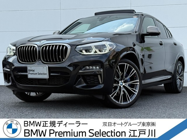 X4 M40i 4WD 