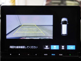 バックカメラ搭載です!車庫入れが苦手な人はもちろん、車両感覚に自信がある人にもお勧めです!見えない箇所が見えるようになるので、低い障害物や隠れてしまっている子供の存在等にも気付く事が出来ます。