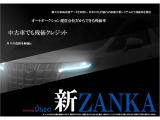 カローラスポーツ 1.8 ハイブリッド G Z 