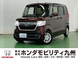 ●Honda SENSING●360&deg; UV・IRカット パッケージ●フルLEDヘッドライト●パーキングセンサーシステムなど充実装備