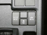 EVドライブモードで、早朝・深夜や屋内の駐車場などで、エンジン音や排気ガスを気にすることなく走れます。