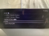 メーカーオプションのTVチューナー付き!