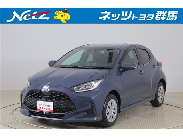 ヤリス 1.5 ハイブリッド Z