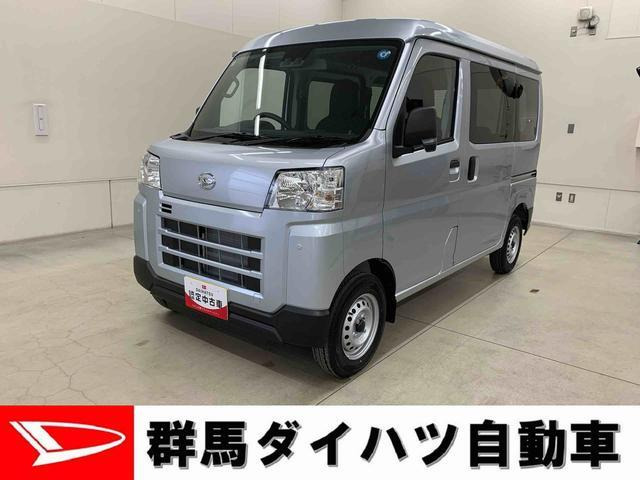 ハイゼットカーゴ デラックス 4WD