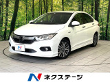 SDナビ バックカメラ ホンダセンシング アダプティブクルーズコントロー