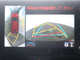パノラミックビューモニター付きです。車両を上から見た様な映像を画面に表示。運転席からの目視だけでは見にくい、車両周辺の状況をリアルタイムでしっかり確認出来ます。