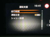 安全装備もばっちり。警告灯や警告音でドライバーにしっかりお知らせ・サポートします。