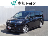 高知県内の方への販売に限らせていただきます。