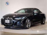 【BMW認定中古車】BMWのご購入はぜひBMW正規ディーラーで!メーカー基準の納車前点検整備を全車実施。規定整備を実施された車両にのみ付帯出来る全国保証。