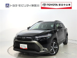 ご安心下さい!当社のプライスには納車整備代(車検整備または法令点検)が含まれての価格です。