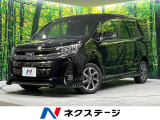 4WD 禁煙車 サンルーフ 純正10型ナビ バックカメラ 衝突軽減