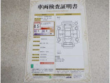 評価点4.5の良好な状態です!