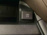 ご覧いただくタイミングによっては、掲載中の車両でも商談が入っていたり、更新・反映の時差があるため売約済みになっている場合がございます。