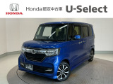 ☆ようこそ☆ この度はホンダモビリティ中四国の在庫車両をご覧いただきましてありがとうございます。