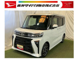 【お約束】当社でご購入いただいたお客様に安心してお乗りいただくためにご納車前に分解整備を含む点検を実施し、ご納車いたします!万が一の時も全社保証付きで安心♪