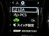 クラウン ハイブリッド 2.5 ロイヤルサルーン 