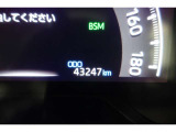 ★撮影時の走行距離は約4.4万Kmです。安心のロングラン保証付きです。