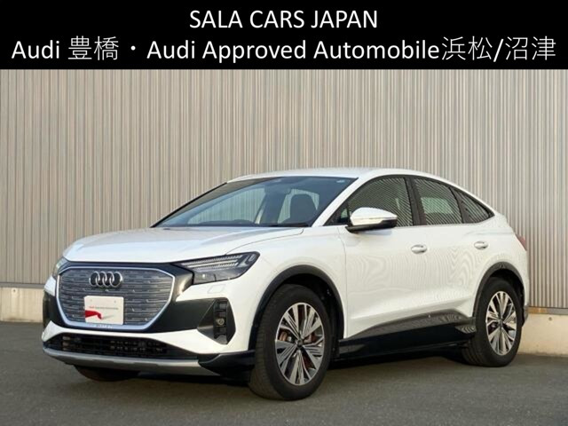 Q4スポーツバックe-tron 40 アドバンスド