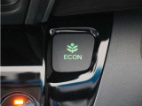 eCONモードで運転の仕方によりロスを抑え込み燃費性能をアップさせます。