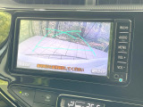 【バックカメラ】駐車時に後方がリアルタイム映像で確認できます。大型商業施設や立体駐車場での駐車時や、夜間のバック時に大活躍!運転スキルに関わらず、今や必須となった装備のひとつです!