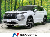 マイパイロット BOSE AC100V電源 禁煙車 黒革シート ETC