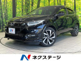 純正8インチナビ バックカメラ 衝突軽減システム 禁煙車
