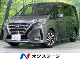 両側電動ドア 9型ナビ フルセグTV 後席モニター 全周囲カメラ ETC