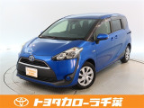 当社では現車確認にご来店いただける千葉・東京・神奈川・埼玉・茨城・栃木・群馬に在住の方への販売とさせていただいております。