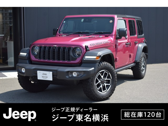 ラングラー アンリミテッド ルビコン リミテッドED with サンライダー FLIP TOP for ...